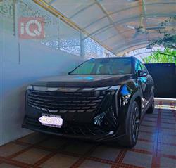 Geely STARRAY
